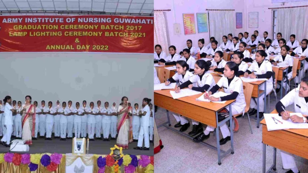 Army Institute of Nursing, Guwahati