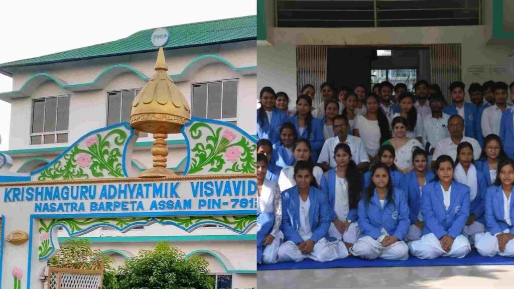 Krishnaguru Adhyatmik Visvavidyalaya Nasatra, Barpeta