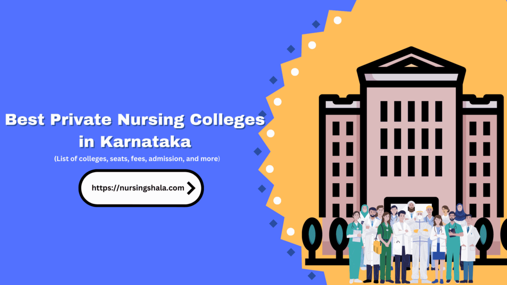 private nursing colleges in karnataka